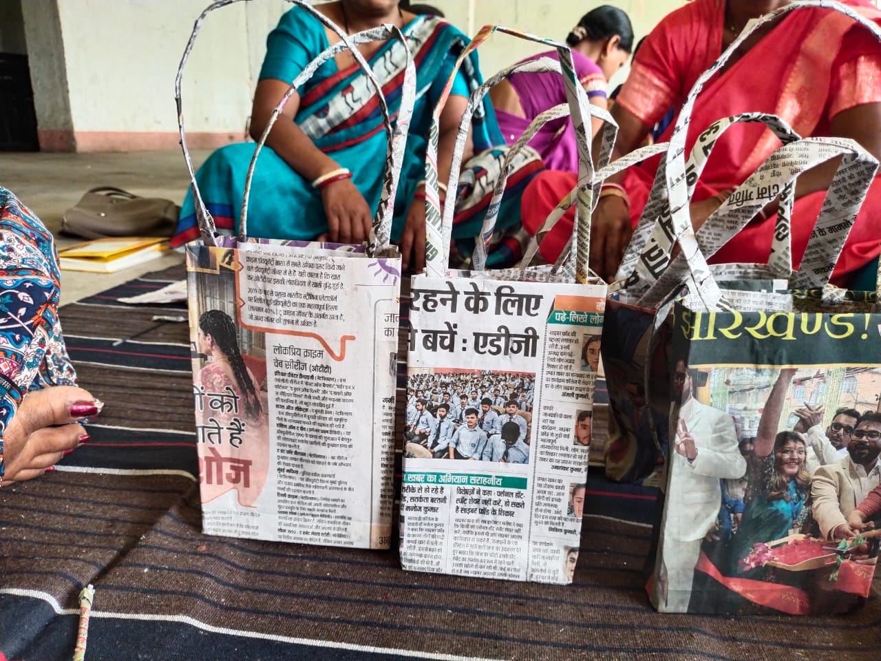 Handmade Paper Bags